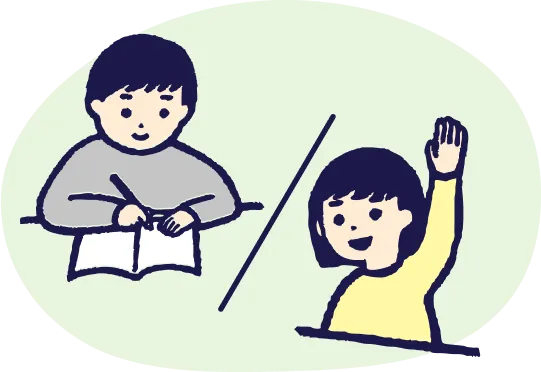 女の子が手を挙げるイラスト