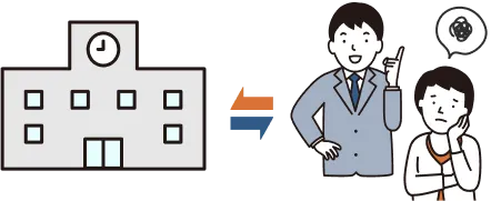 学校との関わりに困る女性にアドバイスする男性のイラスト